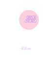 [Ironimu (Uminori)] Assort Azunyan | Azunyan Assortment (K-ON!) [head empty]