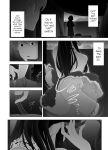 [Tonikaku] Josouko Hatten-kei <<Chikabano Shinrinkouen Hen>> [mysterymeat3]