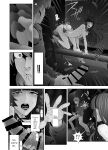 [Tonikaku] Josouko Hatten-kei <<Chikabano Shinrinkouen Hen>> [mysterymeat3]