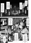 [Tonikaku] Josouko Hatten-kei <<Chikabano Shinrinkouen Hen>> [mysterymeat3]