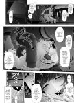 [Tonikaku] Josouko Hatten-kei <<Chikabano Shinrinkouen Hen>> [mysterymeat3]