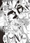 [NR] LANC ~Junpaku~ | Behind The Shimmering Stage... A Whirlpool of Lust (COMIC ExE 46) [Cunny&Cumming Scans]