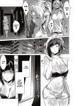 [NR] LANC ~Junpaku~ | Behind The Shimmering Stage... A Whirlpool of Lust (COMIC ExE 46) [Cunny&Cumming Scans]