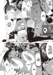 [NR] LANC ~Junpaku~ | Behind The Shimmering Stage... A Whirlpool of Lust (COMIC ExE 46) [Cunny&Cumming Scans]