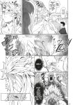 Yuugi Locked In A Grapple With An Orc 2 + cg draft