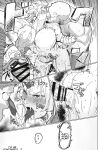 Yuugi Locked In A Grapple With An Orc 2 + cg draft