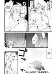 [Aureole (Kira Boshi)] A Female Draph Needs a Strong Male (Granblue Fantasy) [MTL]