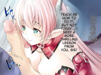 [Spermagic (MAKI)] Succubus no Doinran Onee-san ni, Doutei mo Seieki mo Nanimokamo Shiboritorarechau Boku [Eng]