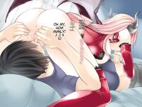 [Spermagic (MAKI)] Succubus no Doinran Onee-san ni, Doutei mo Seieki mo Nanimokamo Shiboritorarechau Boku [Eng]
