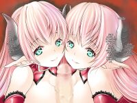 [Spermagic (MAKI)] Succubus no Doinran Onee-san ni, Doutei mo Seieki mo Nanimokamo Shiboritorarechau Boku [Eng]