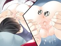 [Spermagic (MAKI)] Succubus no Doinran Onee-san ni, Doutei mo Seieki mo Nanimokamo Shiboritorarechau Boku [Eng]