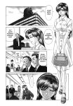 [Ozaki Akira] Caster Natsume Reiko no Yuuwaku Vol. 2 Ch.1-6