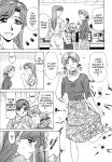 [Ozaki Akira] Caster Natsume Reiko no Yuuwaku Vol. 2 Ch.1-6