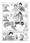 [Ozaki Akira] Caster Natsume Reiko no Yuuwaku Vol. 2 Ch.1-6