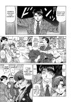 [Ozaki Akira] Caster Natsume Reiko no Yuuwaku Vol. 2 Ch.1-6