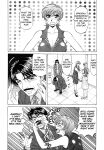 [Ozaki Akira] Caster Natsume Reiko no Yuuwaku Vol. 2 Ch.1-6