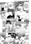 [Ozaki Akira] Caster Natsume Reiko no Yuuwaku Vol. 2 Ch.1-6
