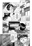 [Ozaki Akira] Caster Natsume Reiko no Yuuwaku Vol. 2 Ch.1-6