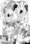 [Ozaki Akira] Caster Natsume Reiko no Yuuwaku Vol. 2 Ch.1-6