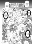 (SC31) [Anglachel (Yamamura Natsuru)] LAST BATTLE (Fantasm Soldier Valis) [EHCOVE]