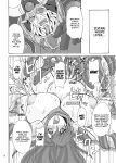 (SC31) [Anglachel (Yamamura Natsuru)] LAST BATTLE (Fantasm Soldier Valis) [EHCOVE]