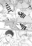 [Meisho Hanten] You have an Anaconda! 2 [Eng]