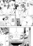 [Ere 2 Earo] Ijime Bokumetsu Swapping Ch. 1-4 [Project Valvrein]