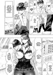 [Ere 2 Earo] Ijime Bokumetsu Swapping Ch. 1-4 [Project Valvrein]