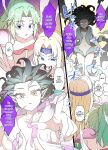 [Kusayarou] FF6 Terra & Celes' Goddess Apostolate End