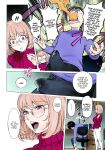 [KON-KIT] KayaNetori Kaya-Nee Series Aizou Ban1-21th