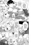 [KON-KIT] KayaNetori Kaya-Nee Series Aizou Ban1-21th