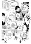 [KON-KIT] KayaNetori Kaya-Nee Series Aizou Ban1-21th