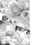 [KON-KIT] KayaNetori Kaya-Nee Series Aizou Ban1-21th