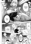 [KON-KIT] KayaNetori Kaya-Nee Series Aizou Ban1-21th