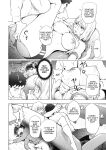 [KON-KIT] KayaNetori Kaya-Nee Series Aizou Ban1-21th