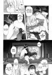 [KON-KIT] KayaNetori Kaya-Nee Series Aizou Ban1-21th