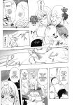 [KON-KIT] KayaNetori Kaya-Nee Series Aizou Ban1-21th