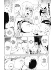 [KON-KIT] KayaNetori Kaya-Nee Series Aizou Ban1-21th
