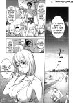 [KON-KIT] KayaNetori Kaya-Nee Series Aizou Ban1-21th
