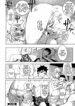 [KON-KIT] KayaNetori Kaya-Nee Series Aizou Ban1-21th