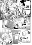 [KON-KIT] KayaNetori Kaya-Nee Series Aizou Ban1-21th