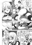 [KON-KIT] KayaNetori Kaya-Nee Series Aizou Ban1-21th