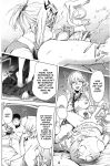 [KON-KIT] KayaNetori Kaya-Nee Series Aizou Ban1-21th