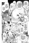 [KON-KIT] KayaNetori Kaya-Nee Series Aizou Ban1-21th