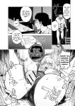 [KON-KIT] KayaNetori Kaya-Nee Series Aizou Ban1-21th