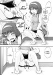 [Suzu no Oka (Homare)] Suzu no Shitatari 7