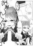 [Koyumean (Kazakami Sudare)] Short Otaku With Long Virginity Streak Reverse Trained By A Friend Who Seemed Pure [Translatoranon]