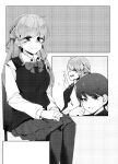 [Koyumean (Kazakami Sudare)] Short Otaku With Long Virginity Streak Reverse Trained By A Friend Who Seemed Pure [Translatoranon]