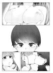 [Koyumean (Kazakami Sudare)] Short Otaku With Long Virginity Streak Reverse Trained By A Friend Who Seemed Pure [Translatoranon]