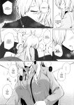 [Kyodai Chichimomi (Ryochapu)] Kyoken Hyohen Chuiho (Blue Archive) [Doujins.com]